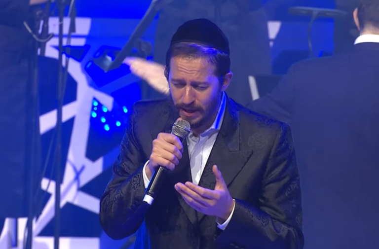 צילום מסך 2023-07-02 105254