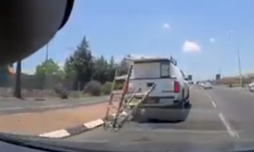 צילום מסך 2023-07-02 110604