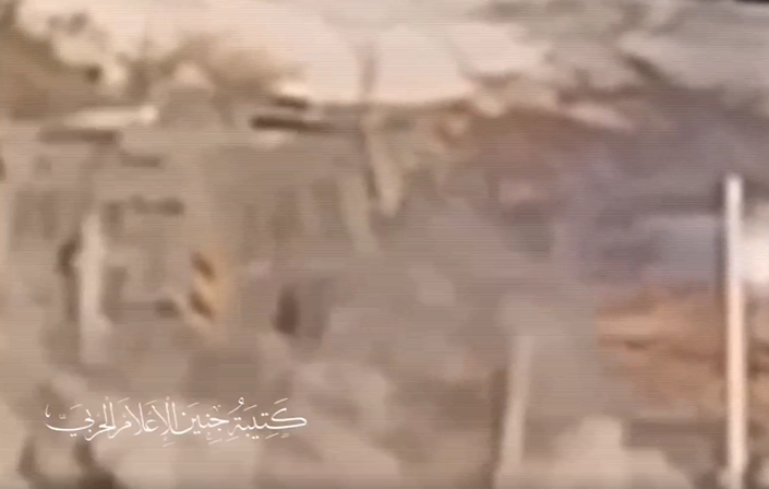 צילום מסך 2023-07-03 073753
