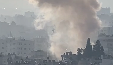 צילום מסך 2023-07-03 085647