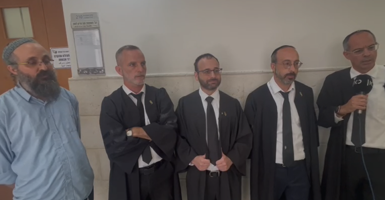 צילום מסך 2023-07-03 171847