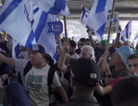 צילום מסך 2023-07-03 172843
