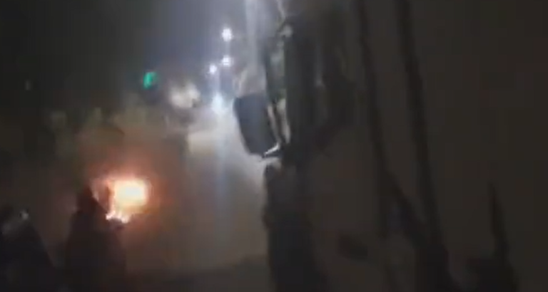 צילום מסך 2023-07-03 195219