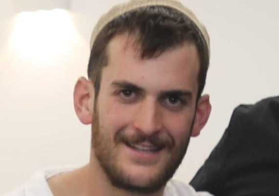 צילום מסך 2023-07-05 065744