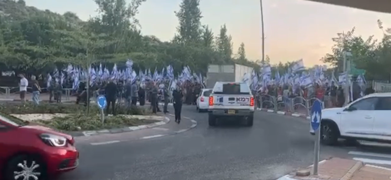 צילום מסך 2023-07-06 193031