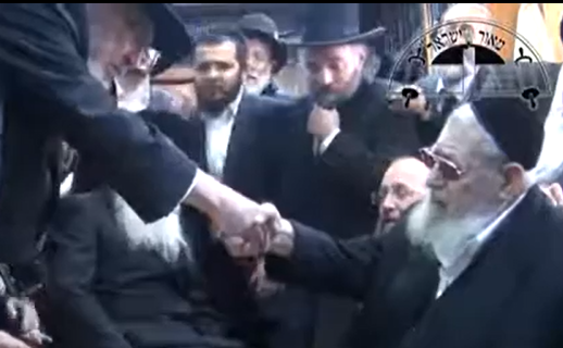 צילום מסך 2023-07-09 143337