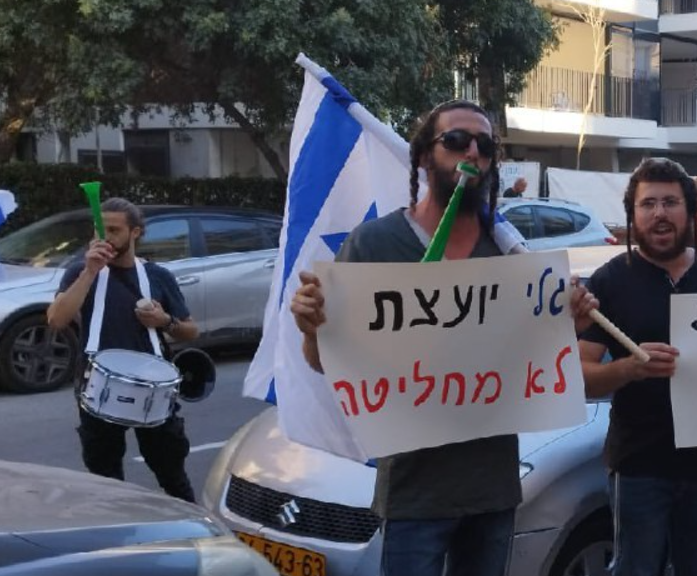 צילום מסך 2023-07-12 075919