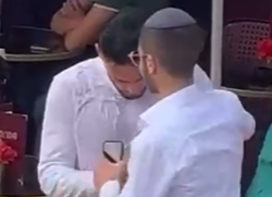 צילום מסך 2023-07-12 091400