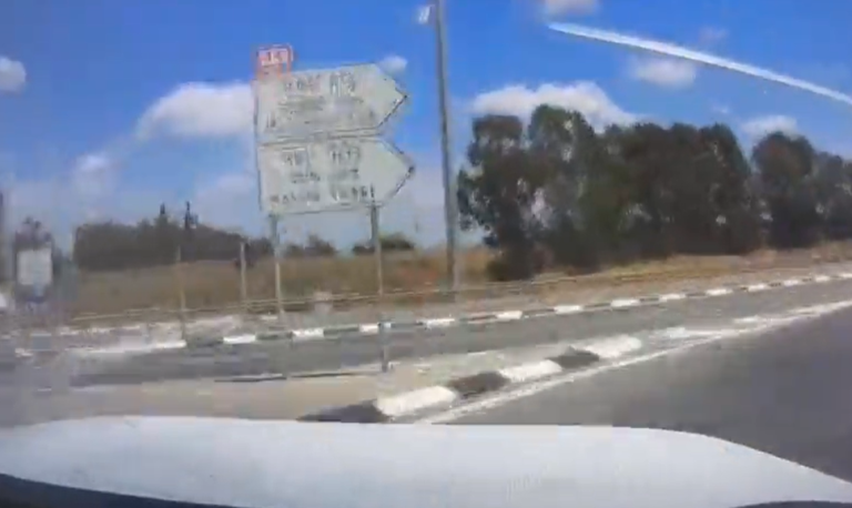 צילום מסך 2023-07-13 145020