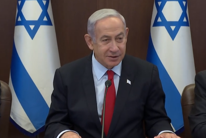 צילום מסך 2023-07-13 154552