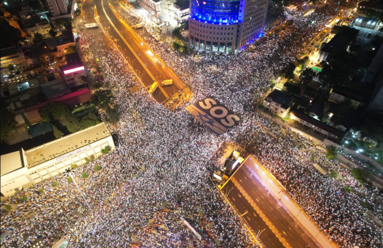 צילום מסך 2023-07-15 210627