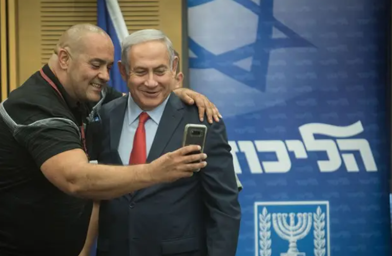 צילום מסך 2023-07-16 102227