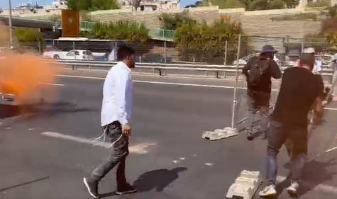 צילום מסך 2023-07-17 110040