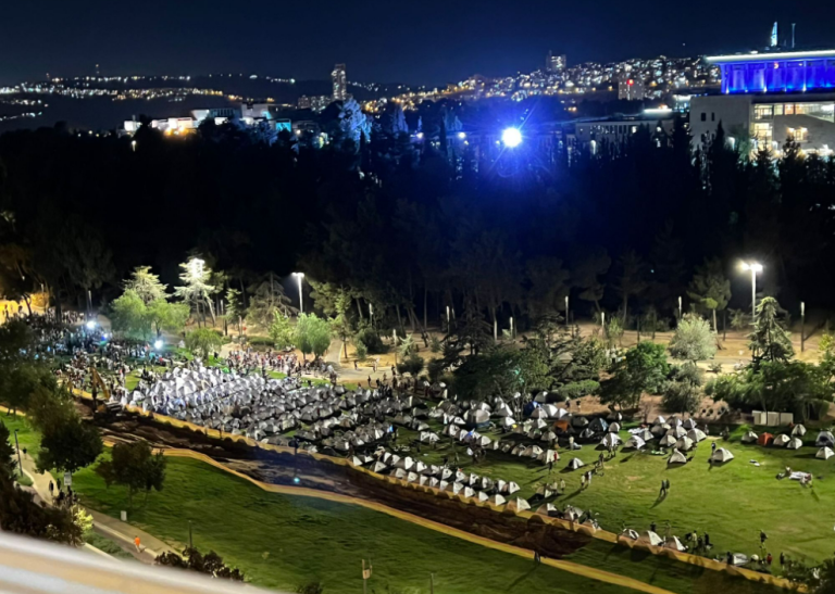 צילום מסך 2023-07-22 231731