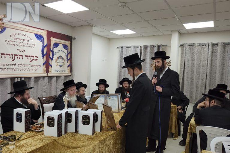 קרעטשניף קרית גת מעמד כבוד התורה (4)