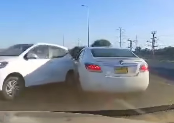 ‏‏לכידה