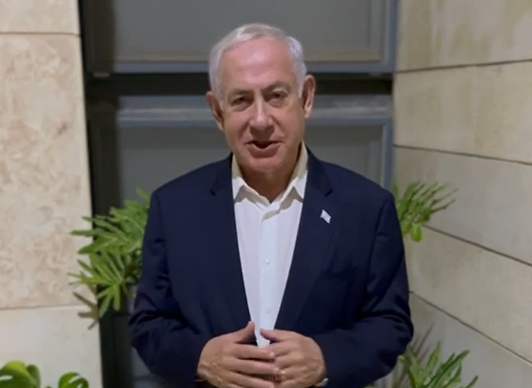 ‏‏לכידה