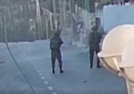 ‏‏לכידה