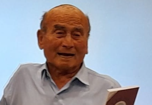 ‏‏לכידה