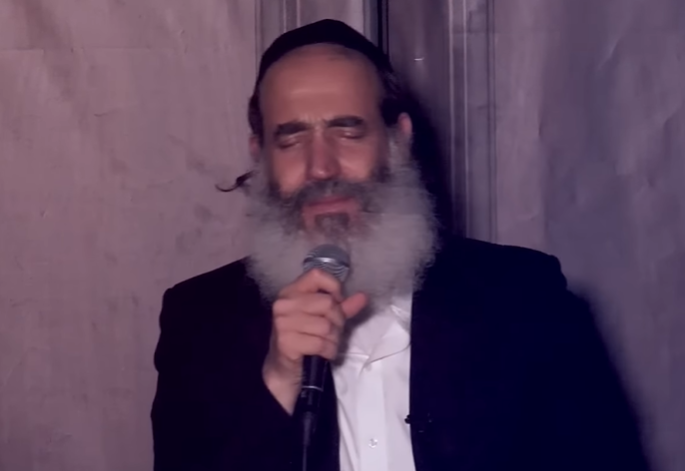‏‏לכידה