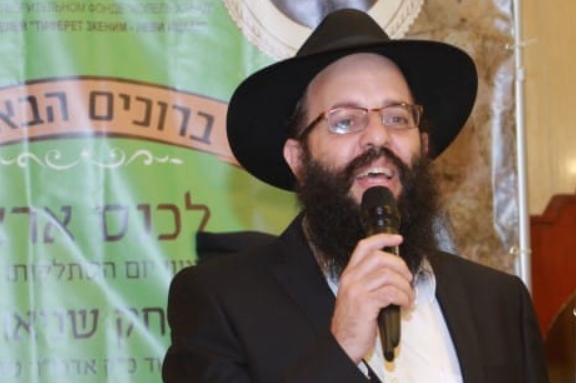 ‏‏לכידה