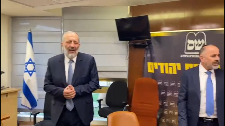 ‏‏צילום מסך (628)