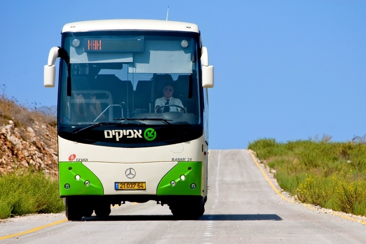 אחרי אילת וים המלח: שירות ההסעות החינמי מופעל גם לטובת תושבי הצפון והדרום שפונו לירושלים