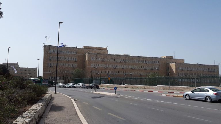 1920px-20180306-101752-government-ministries-israel-march-2018