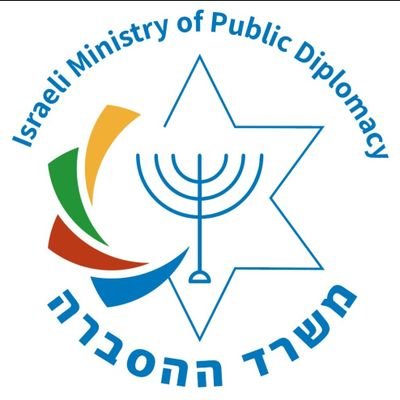 מביך: המועמד החדש של דיסטל-אטבריאן למנכ"ל – לא מעוניין בתפקיד
