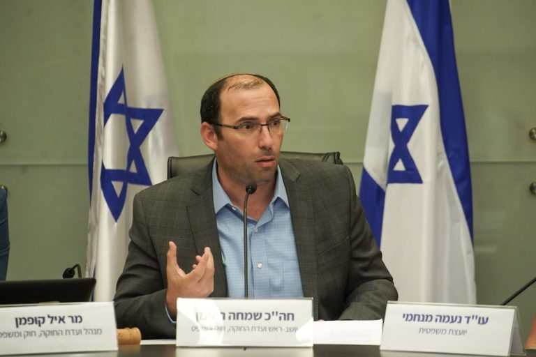 $$$53 אוגוסט 7