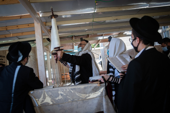 ULTRA ORTHODOX JEWISH