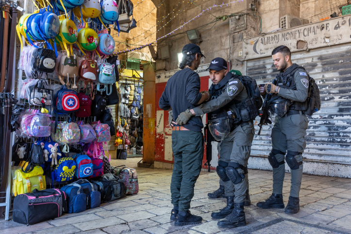 JERUSALEM OLD CITY