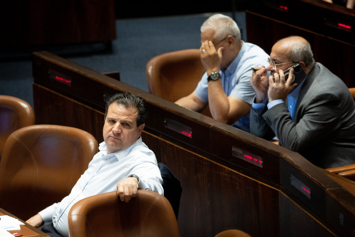 MIDEAST ISRAEL POLITICS