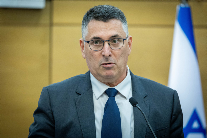 MIDEAST ISRAEL EDUCATION