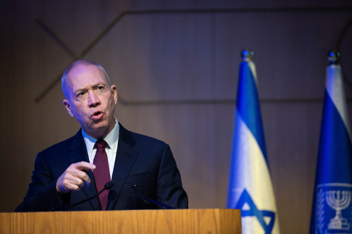 YOAV GALANT