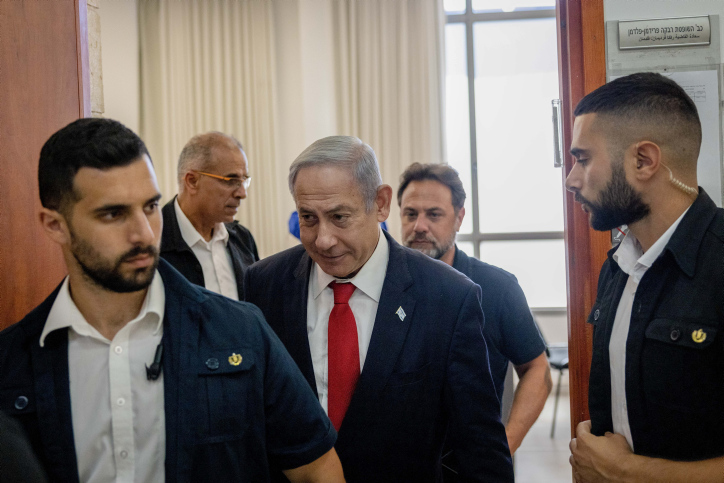 TRIAL PRIME MINISTER NETANYAHU