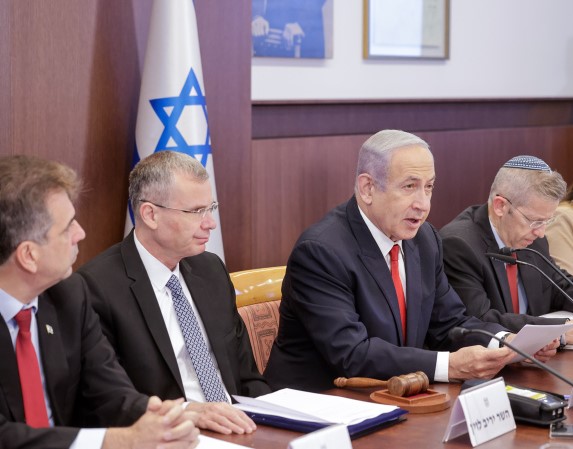 MIDEAST ISRAEL POLITICS