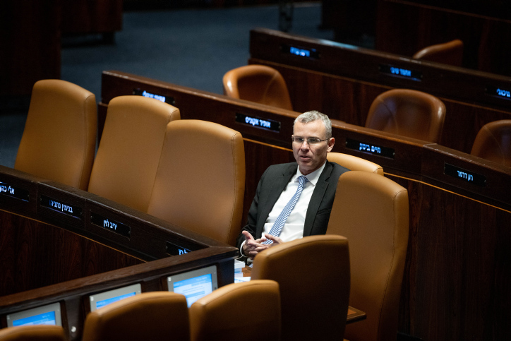 MIDEAST ISRAEL POLITICS