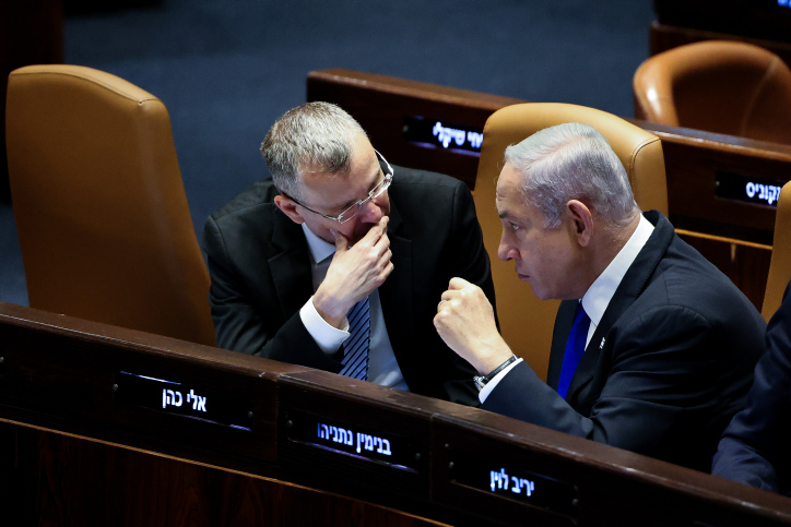 MIDEAST ISRAEL POLITICS