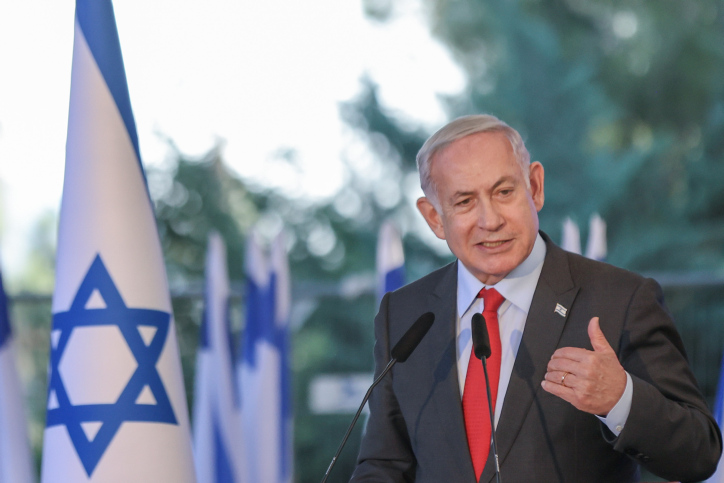 PRIME MINISTER BENJAMIN NETANYAHU