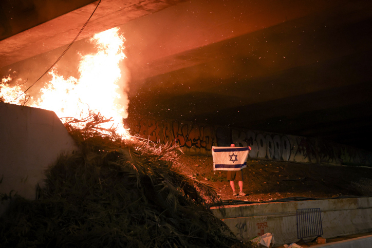 MIDEAST ISRAEL PROTEST