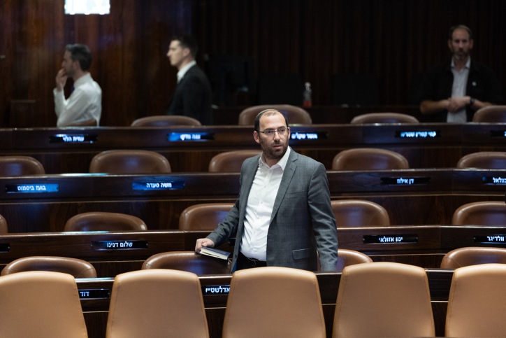 MIDEAST ISRAEL POLITICS