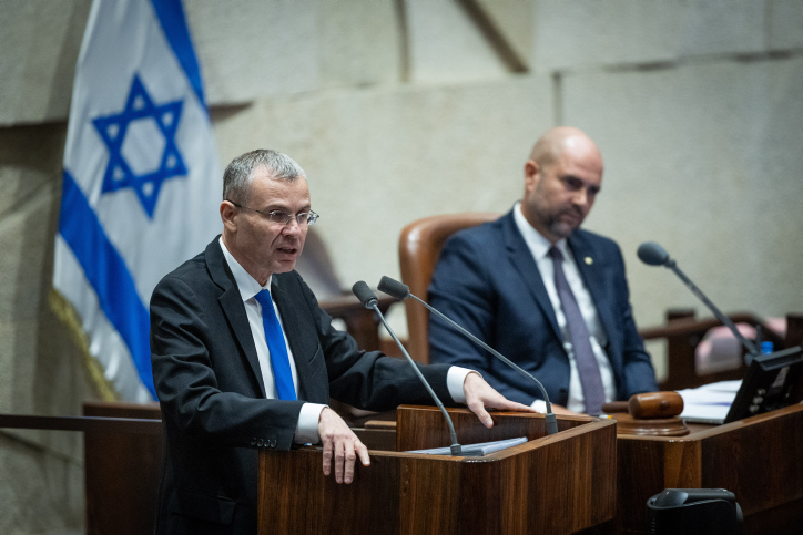 MIDEAST ISRAEL POLITICS
