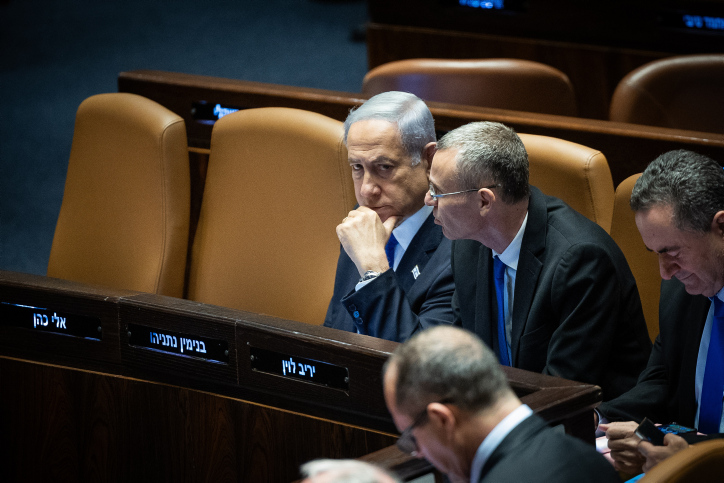 MIDEAST ISRAEL POLITICS