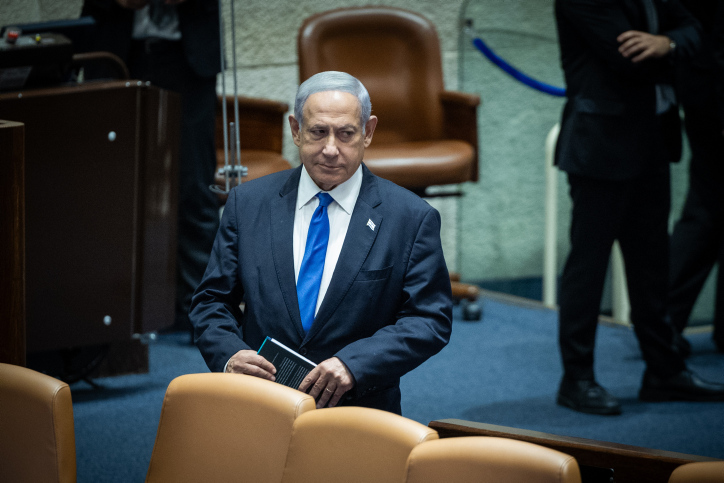 MIDEAST ISRAEL POLITICS