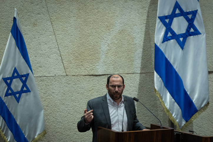 MIDEAST ISRAEL POLITICS