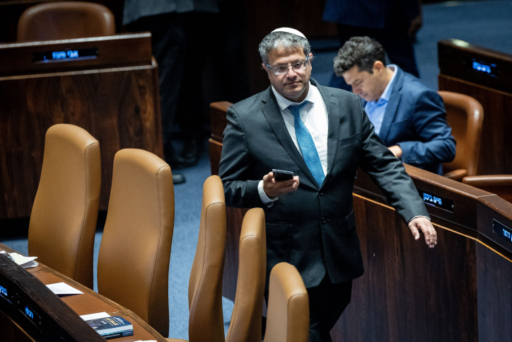 MIDEAST ISRAEL POLITICS