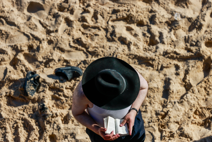 ASHDOD
