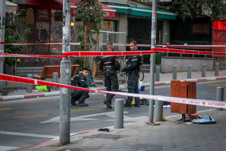 MIDEAST ISRAEL TERROR