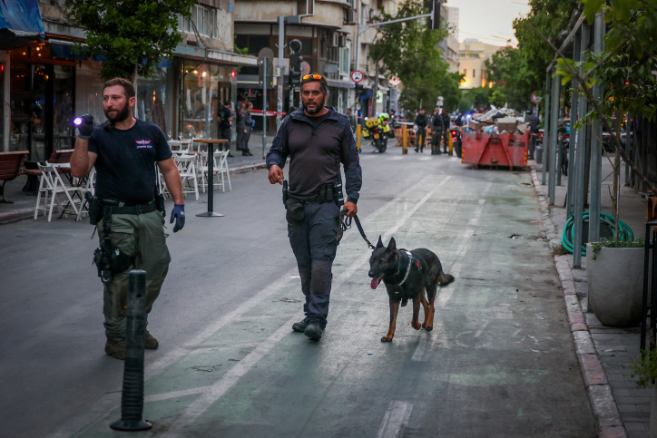 MIDEAST ISRAEL TERROR